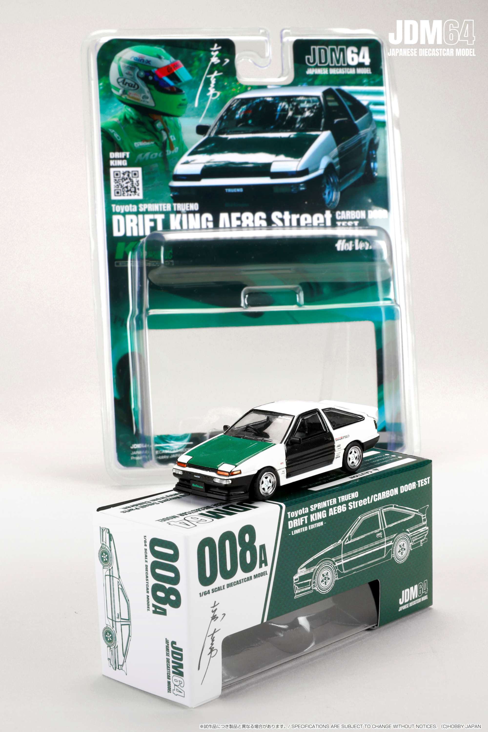【限定86台当選品】AE86トレノ　土屋圭市ストリート号 公式】土屋圭市、AE86ストリート号にアレ着けちゃいます！【プチ