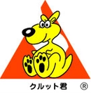株式会社 佐久間