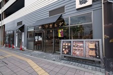 att_224027_3.jpg