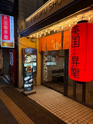 外観1
