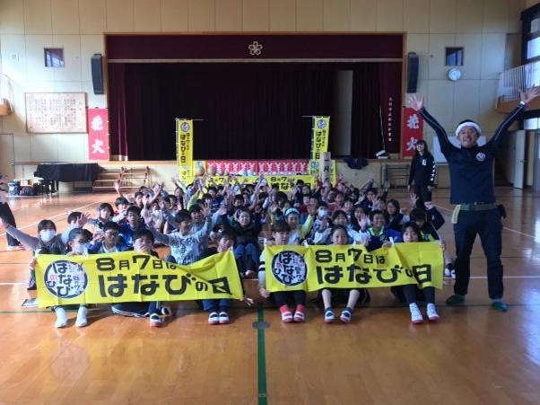 夏休みの自由研究にもぴったり！現役花火師が教える親子で“火”と“花火”を学べる体験型イベントを大阪市で開催！