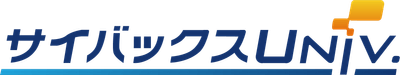 サイバックスUniv.サービスロゴ