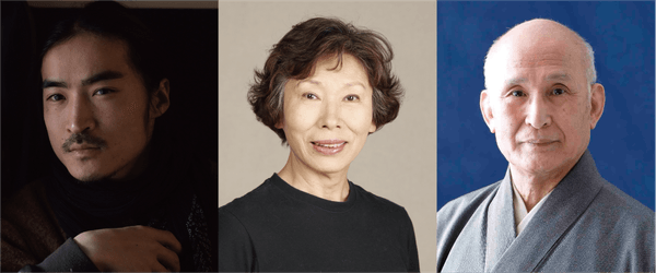 大宮 大奨/田根 楽子/津村 禮次郎