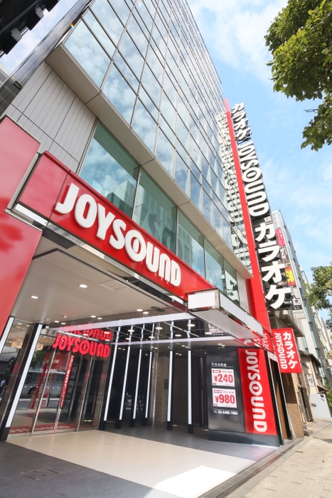 JOUYSOUND品川港南口店の外観