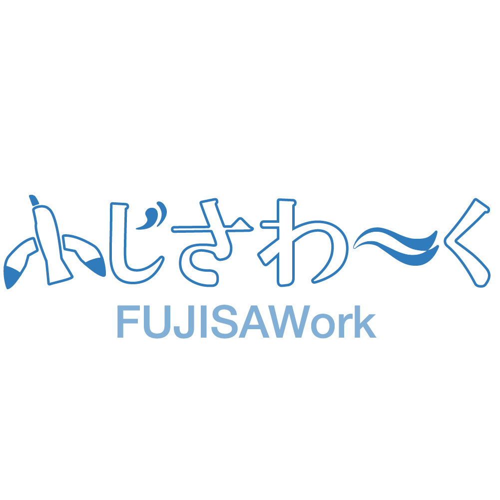 藤沢市特化型求人サイト「ふじさわーく」ローンチ ー 掲載無料・AI活用で地元企業と人材をつなぐ新プラットフォーム