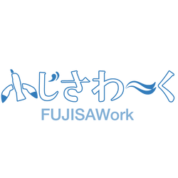 藤沢市特化型求人サイト「ふじさわーく」ローンチ ー 掲載無料・AI活用で地元企業と人材をつなぐ新プラットフォーム