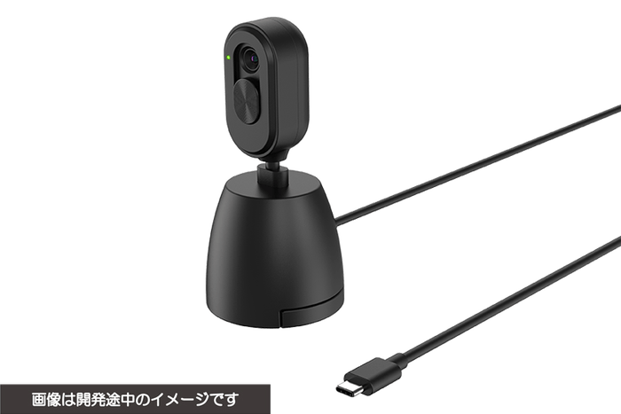 『CYBER・USBカメラ (Switch2用)』