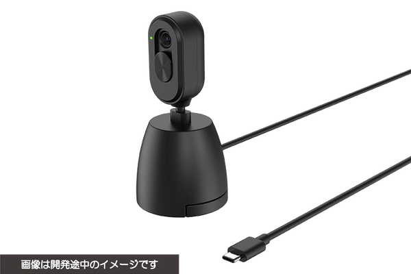 『CYBER・USBカメラ (Switch2用)』