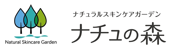 ナチュの森 ロゴ