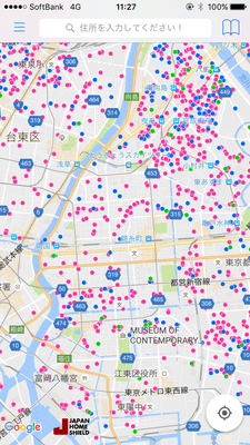 アプリ画面(地耐力)