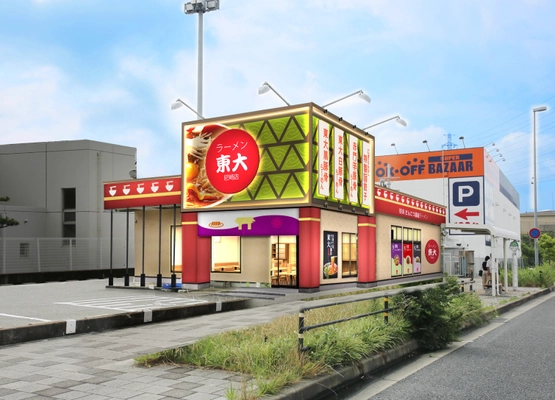ラーメン東大　尼崎店が令和元年10月2日　 リニューアル／リ・ブランデングオープン！