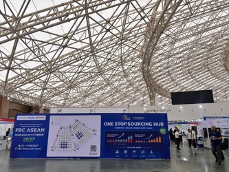 STI-IR、ベトナム・ハノイで開催された「FBC ASEAN 2026」に出展