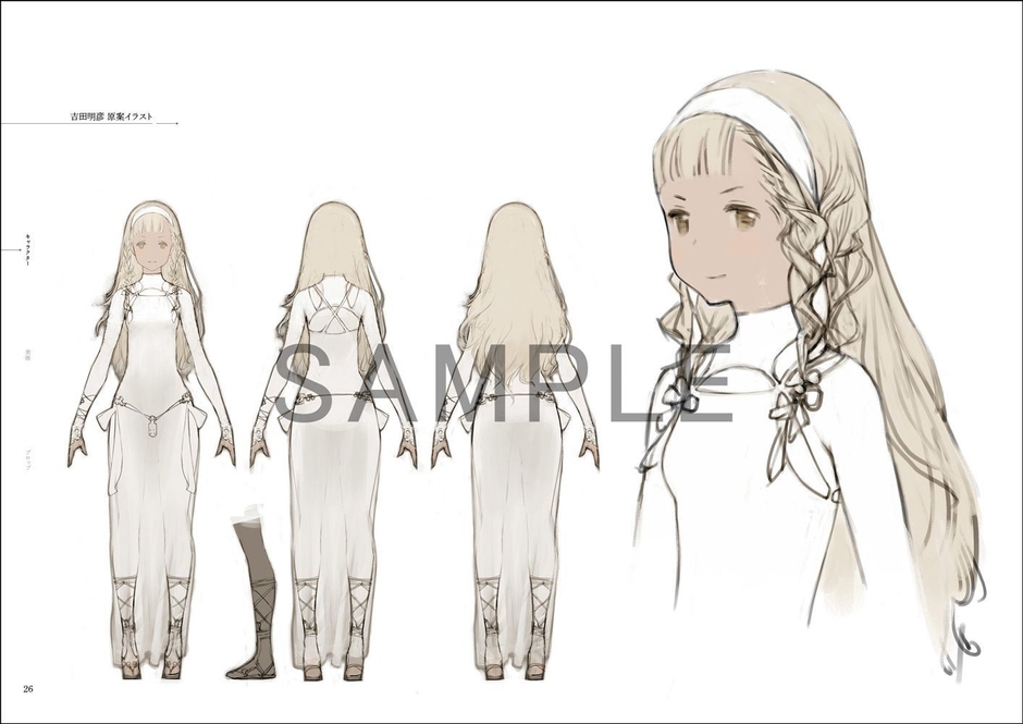 公式設定資料集:中面3