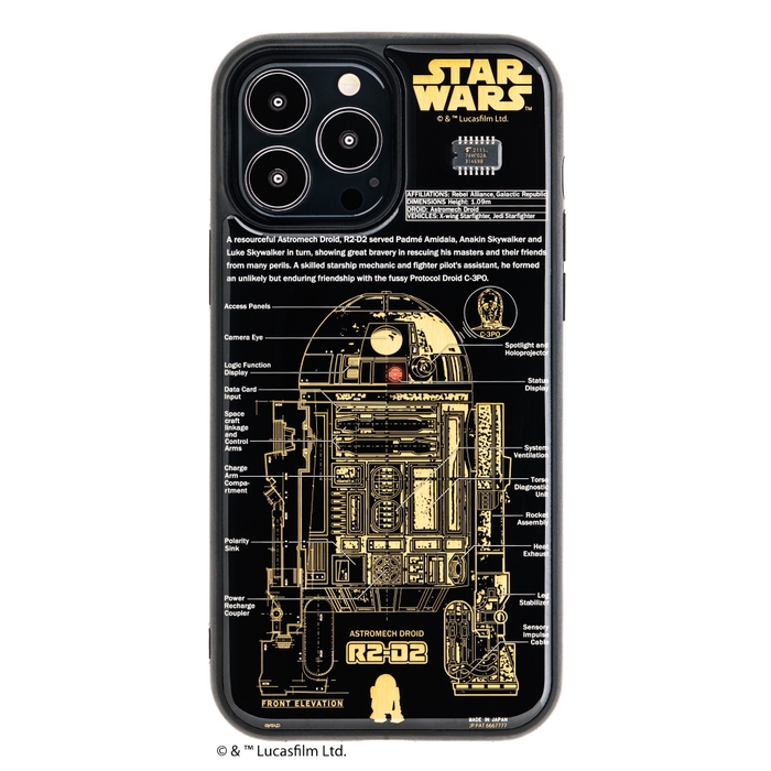 FLASH R2-D2 基板アート iPhone 13 Pro Maxケース