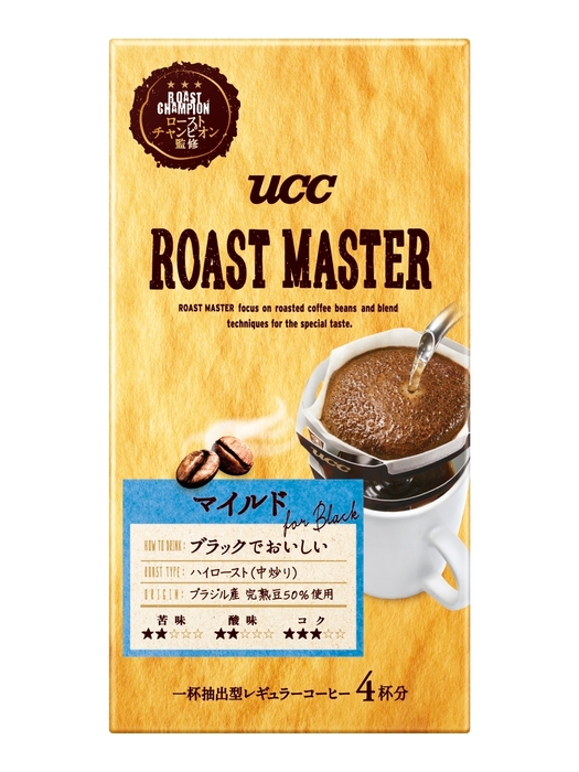 <一杯抽出型製品>