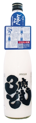 3倍どむ