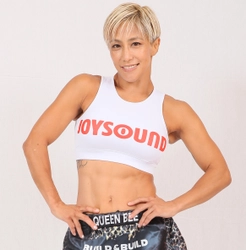 サン・クロレラがサポート　 スポンサー契約している山本美憂選手が 大晦日の「RIZIN(ライジン)」に参戦！