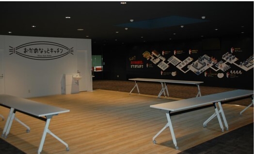 画像(9)_「なっとく!ファクトリー」キッチン