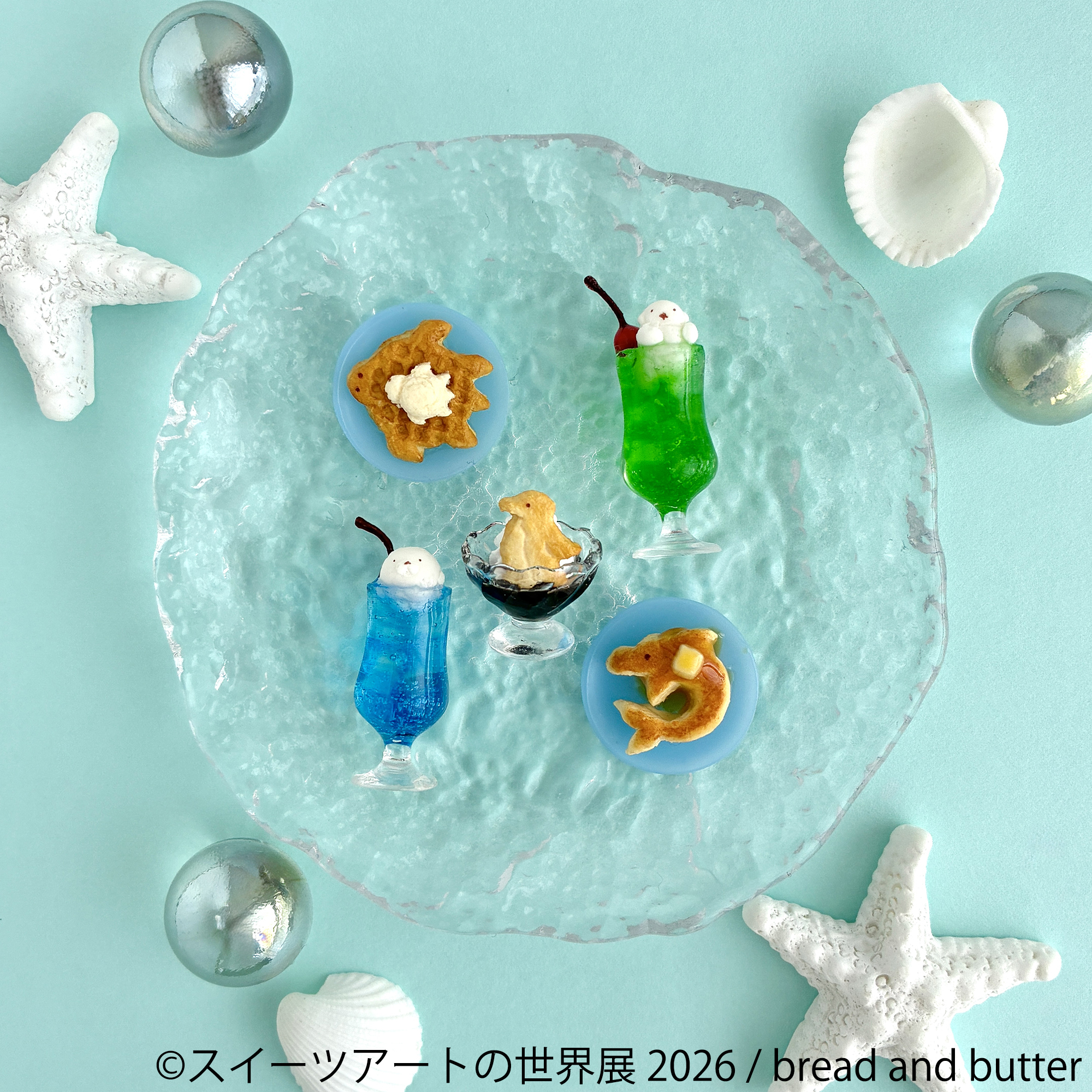 甘くてかわいい♪フェイクスイーツ集結「スイーツアートの世界展」 6
