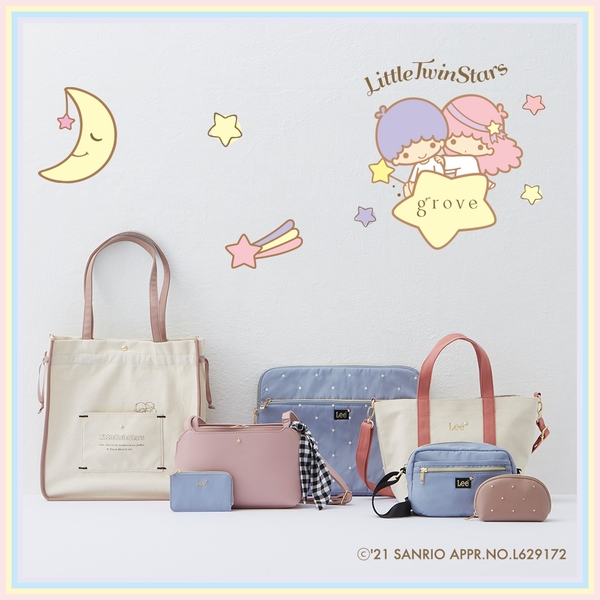 今だけ手に入る限定アイテム。キキ＆ララの雰囲気にぴったりな優しい色合いは、これからの季節に最適！