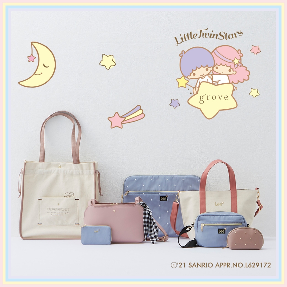 今だけ手に入る限定アイテム。キキ＆ララの雰囲気にぴったりな優しい色合いは、これからの季節に最適！