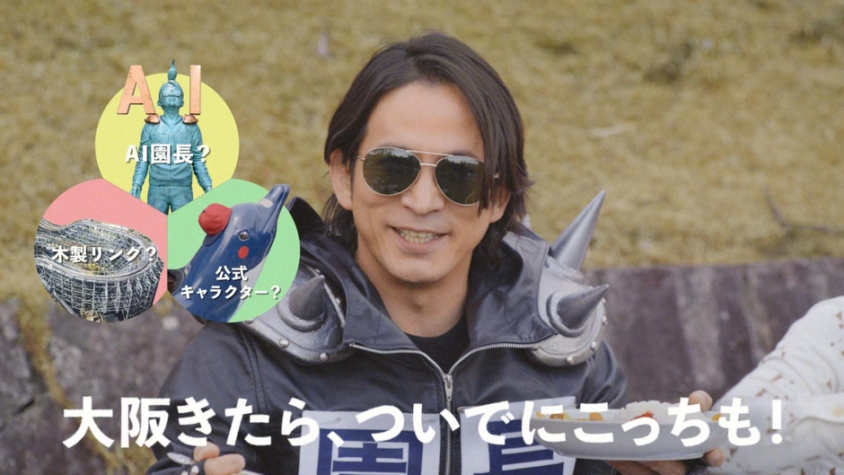 CM「こっちが先」篇のワンシーン