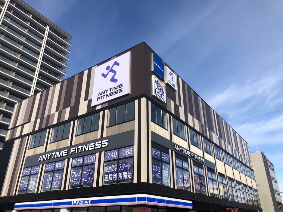 エニタイムフィットネス帯広店
