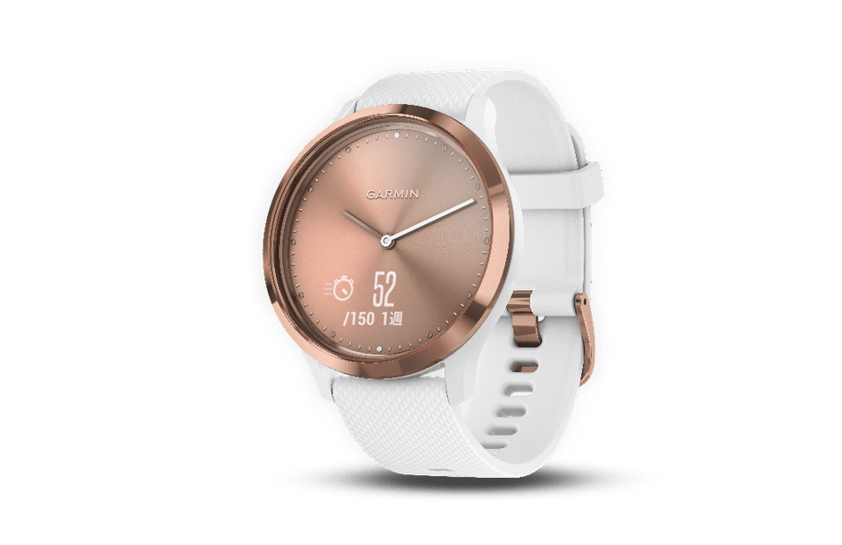 Sport GoldWhite