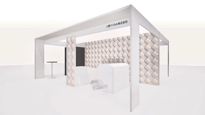 三菱ケミカル｜フォームネクストフォーラム 東京2024 出展のご案内