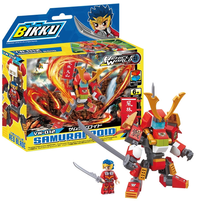 サムライロイド