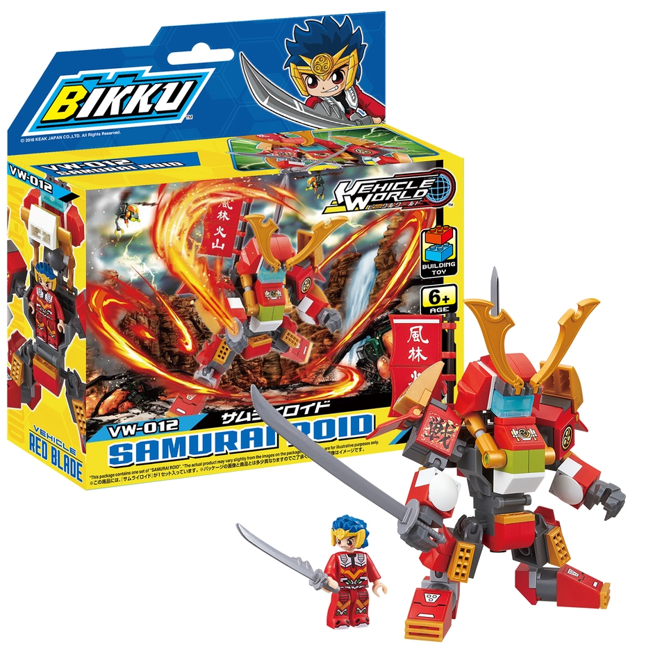 サムライロイド