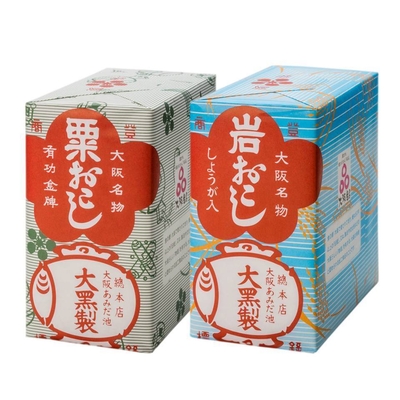 大阪銘菓 岩おこし 粟おこし