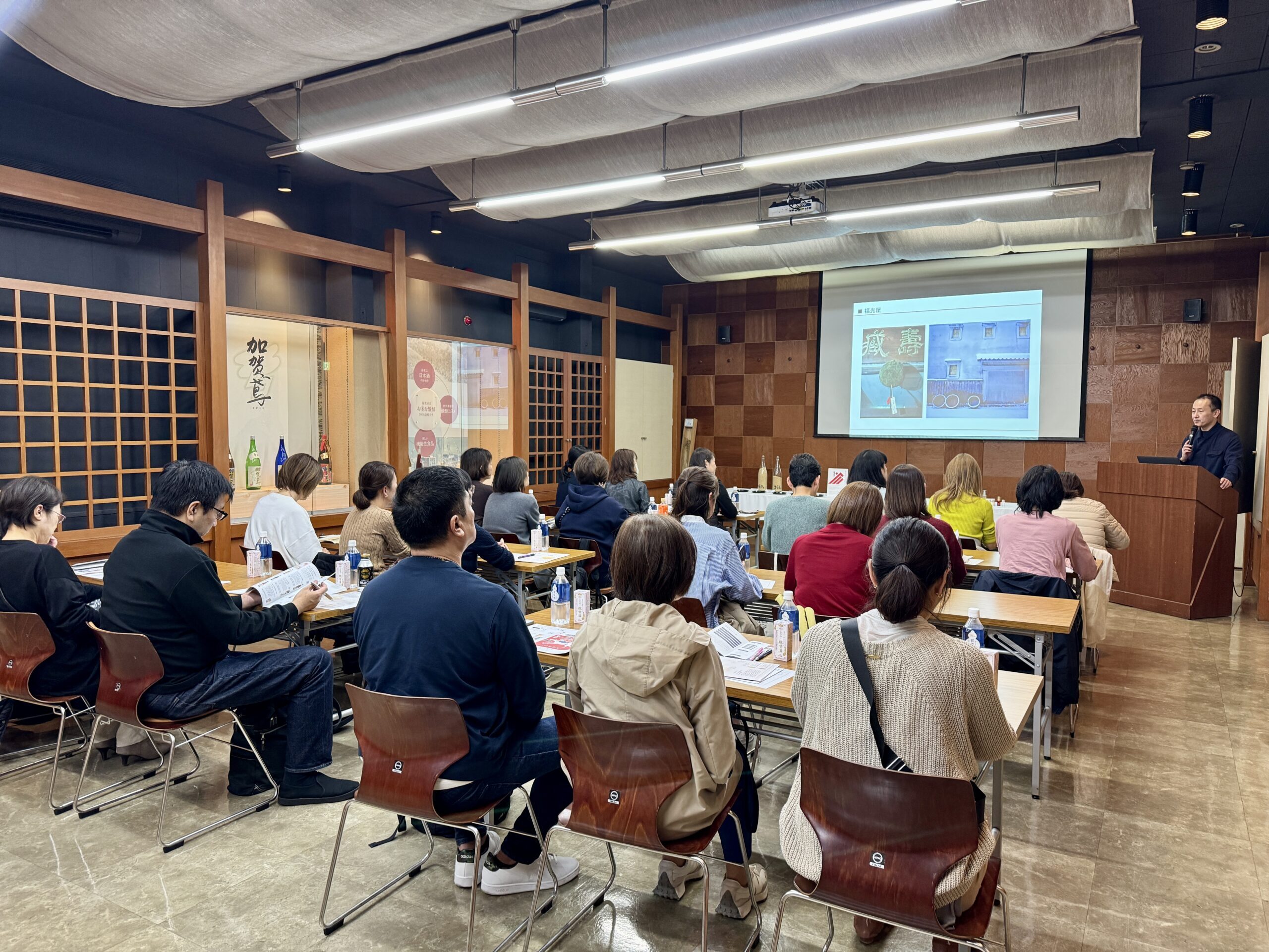 金沢フィールドワーク(酒蔵)