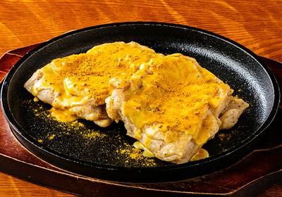 グリルチキンカレー風味(2枚)