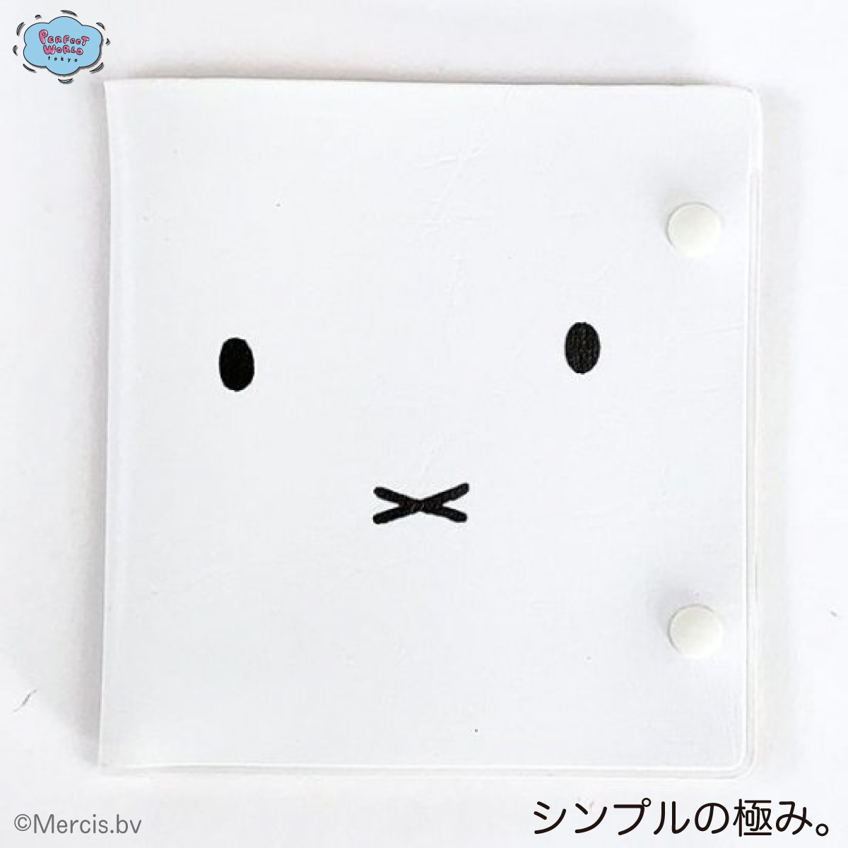 マスクの仮置き、新しい生活様式の必需品ですよね！ミッフィーフェイスがキュート過ぎなマスクケース