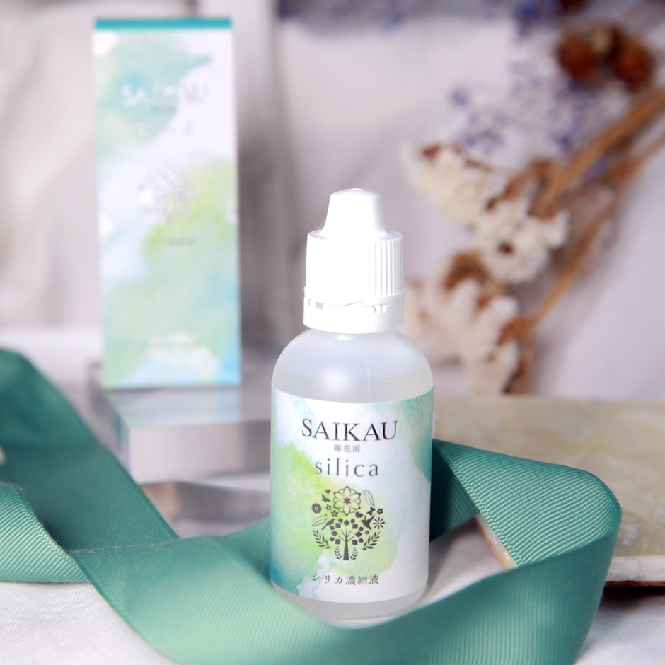 SAIKAU silica(催花雨シリカ)