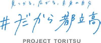ロゴ