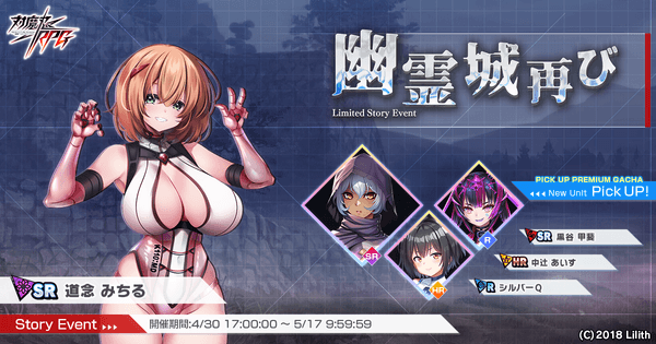 メインビジュアル