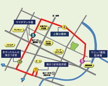 「南さつま市における自動運転の実証・実装に向けた調査事業」を開始