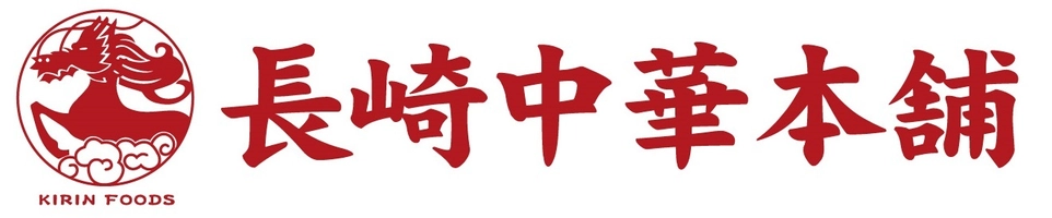 キリンフーズ株式会社