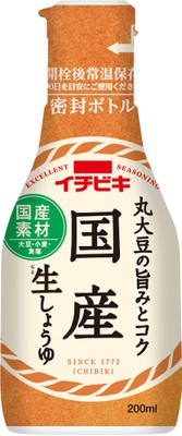 国産生しょうゆ 200ml