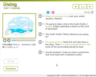 目指せ！TOEIC(R) L＆R対策コースシリーズの 6コースをリリース