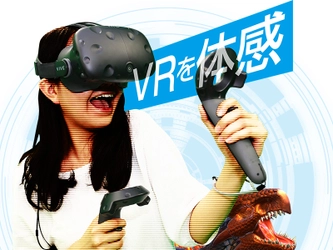 8種の“VRゲーム”を美人コンシェルジュと体験！ ブループリント×アプレシオのコラボイベントが 漫喫「アプレシオ」新宿ハイジア店で6月30日から期間限定開催