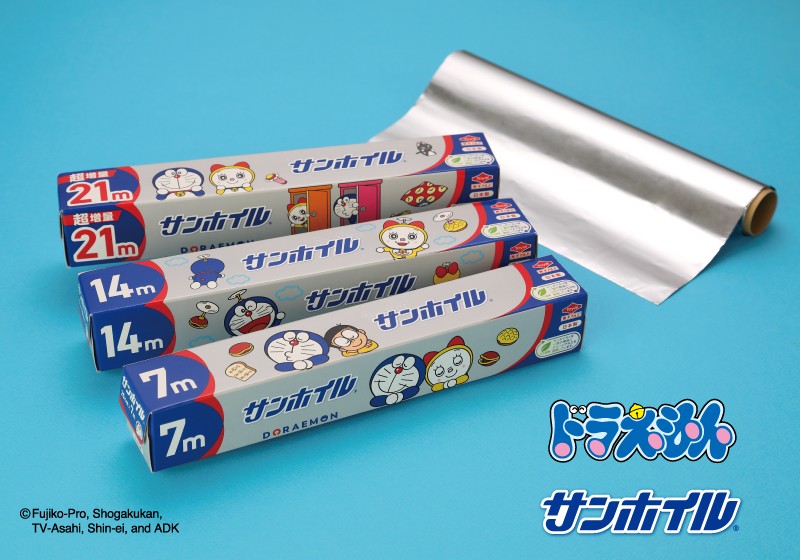 ドラえもん  サンホイル限定パッケージ 　11月2日に発売