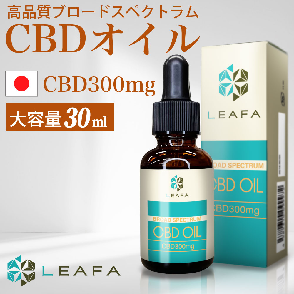 高品質CBD CBG CBN カルフォルニア産ジョイント2本【問い合わせ窓口】-