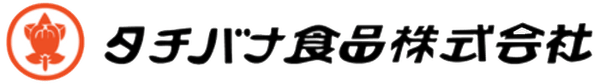 タチバナ食品株式会社