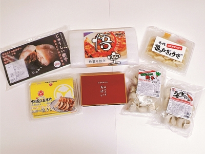 ご当地冷凍餃子