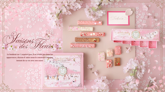 桜をデザインしたチョコレートラスクが登場