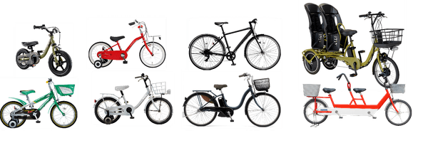 貸出自転車一例（実際の貸出自転車とはオプションパーツ等が異なる場合があります）