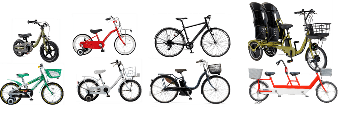 貸出自転車一例(実際の貸出自転車とはオプションパーツ等が異なる場合があります)